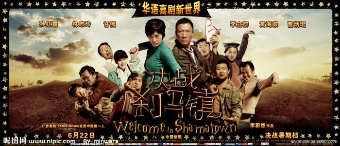 做个莱斯利大学学位证